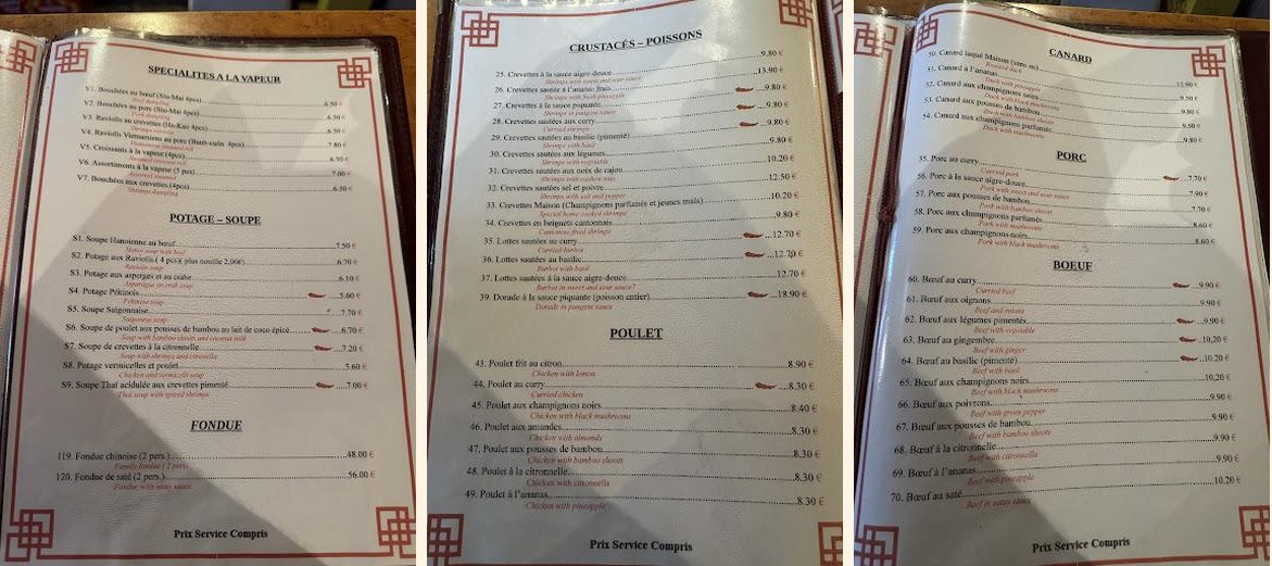 Mandarin Pontault - Gallery Image 1